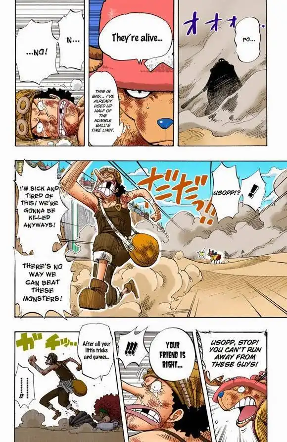 One Piece - Digital Colored Comics Chapter 186 8